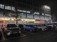 -嘉升大排档(番禺总店)