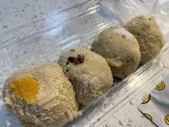 -运栋天马牛肉饼(林科大店)