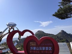 -沂蒙山旅游区云蒙景区(蒙山国家森林公园)