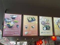 -鲜芋仙(中环百联2店)