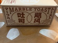 -好利来(十里河店)