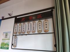 菜单-哑巴生煎(临顿路店)