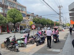 -兴隆点心店(新北街店)