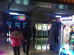 -博纳国际影城IMAX(中央大道店)