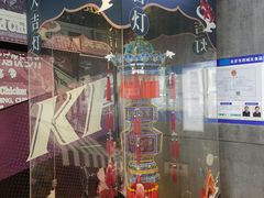 -肯德基(前门店)