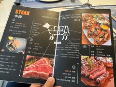 -海石湾餐厅·清真Traveler(滨江道店)
