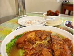 -顺记冰室(宝华路店)