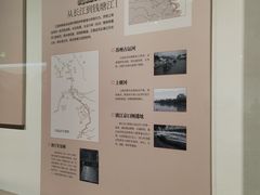 -中国京杭大运河博物馆