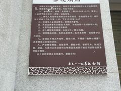 -南昌八一起义纪念馆