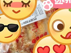 -云深不知处(九龙湾店)