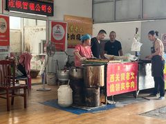 -老西关黄老太牛肉烧饼