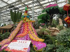 -兰陵国家农业公园