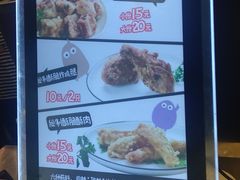 -傅强排骨(成都总店)