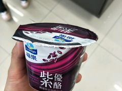 紫优酪-7-ELEVEN(军福门市店)