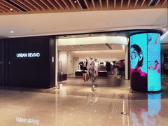 -URBAN REVIVO(高德置地广场·春广场店)