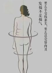 -归位瑜伽＆普拉提馆