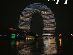 -太湖月亮湾
