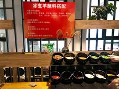 -贰重天冰煮羊自助火锅(东坝店)