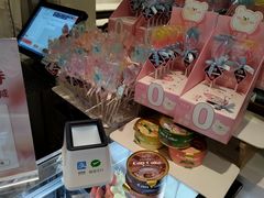 -花花卷卷·鲜食蛋糕(静安久光百货店)
