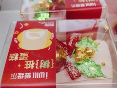 -爱维尔阳光蛋糕(越湖店)