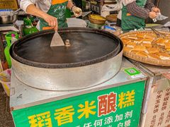 -小米粑粑(玉锦苑店)