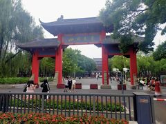 -四川大学(望江校区)