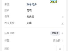 -紫光园清真北京小吃(正阳大街店)