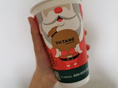 -益禾堂(电子科大北门店)