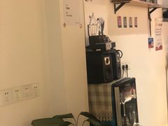 -FUN COFFEE