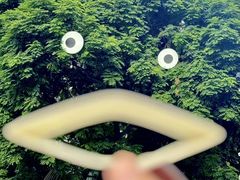 -天河领展广场