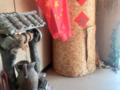 -地主大院铁锅炖(创业街店)