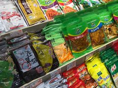 零售区-大桥道食品商店(咸阳路店)