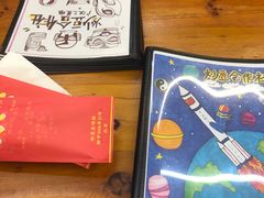 -炒豆合作社(东四总店)