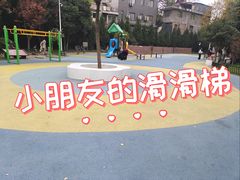 -莲湖公园