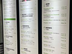 -Shake Shack(西单大悦城店)