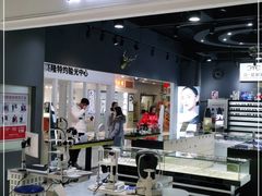 -简·爱眼镜(赛隆眼镜广场店)