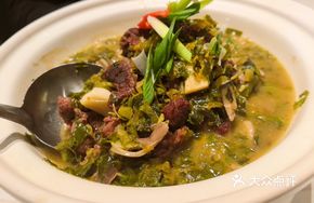 Mashao Yellow Beef Hot Pot