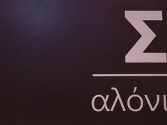 -HELLO MUSAE 拾光缪斯餐厅·纯正希腊风味(苏州中心店)