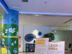 -神帆·元气汤泉(解放西路店)
