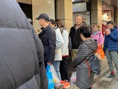 -陶记正宗德州扒鸡(科巷店)