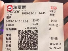 -苏宁易购(Suning Elec大连胜利广场店)