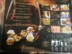 -CGV影城(广州K11店)