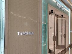 -Tiffany & Co.蒂芙尼
(天津万象城店)