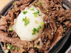-沼津港渔市(宏伊国际广场店)