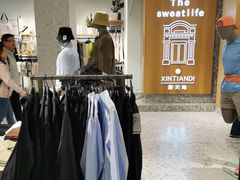 -lululemon(新天地店)