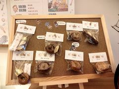 -慢熟面包店bud bread(孩儿巷店)