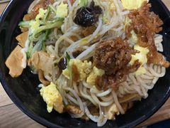 -大姨捞面(新安花园店)
