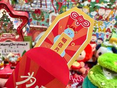 -猫的天空之城概念书店(苏州诚品店)