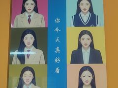 -爱定格照相馆·证件照(上海惠南观海坊店)