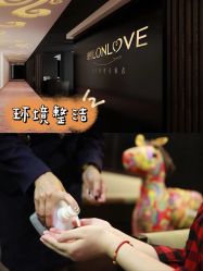 -Babysky·贝瑞佳月子会所(花木店)